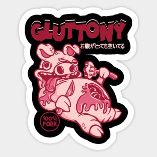 The Gluttony Pig Sticker